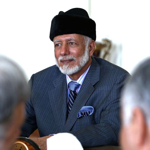 Yusuf bin Alawi bin Abdullah